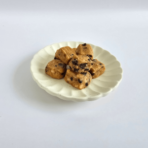 CUBES Series - Almond Dark Chocolate Chips