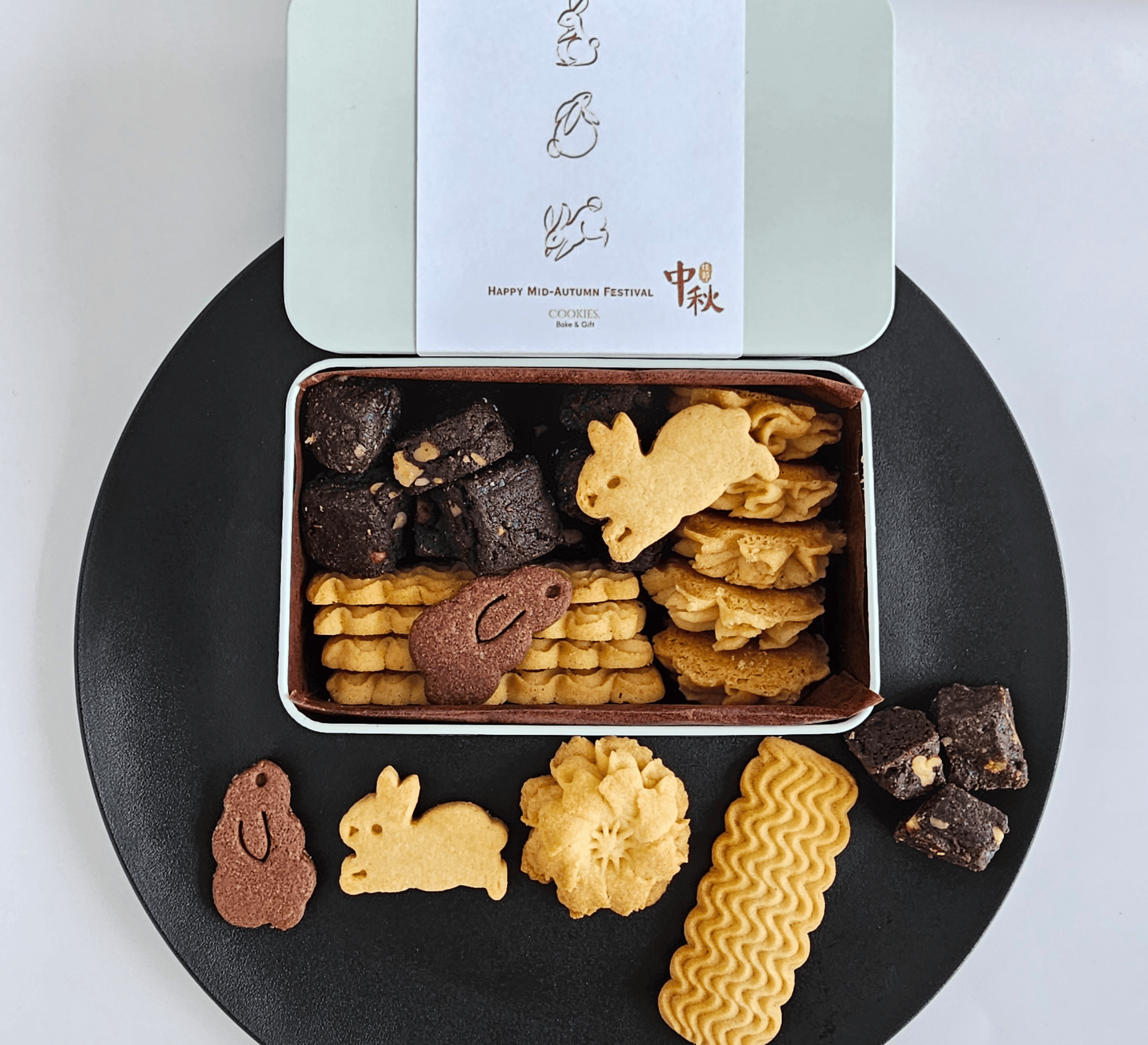 2025 Mid-Autumn Giftset(中秋礼盒）