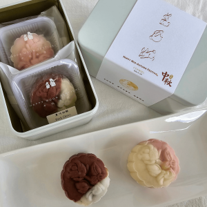 Snow Skin Lava Mooncake (冰皮流心月饼-2粒装）