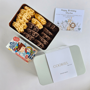 School Party Cookies Set